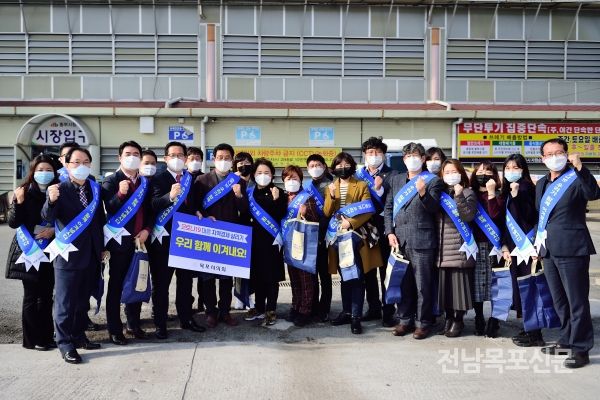 한국지역경제총연합회와 함께할 전국 지회장을 모집합니다.